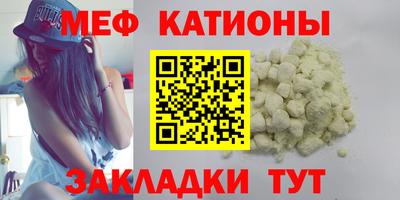 jwh Малоярославец