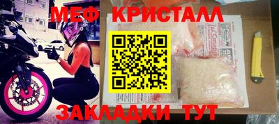 jwh Малоярославец