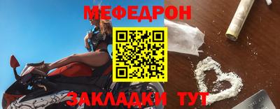 дурь Мариинск