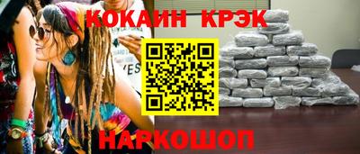 бутират Малгобек