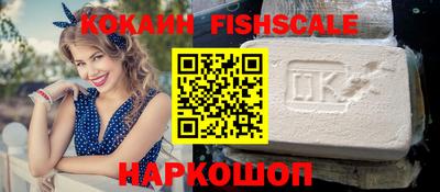 бутират Малгобек