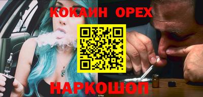 дурь Мариинск