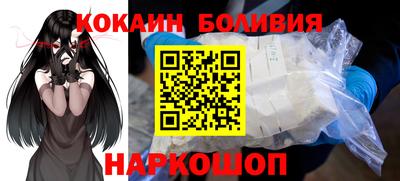 jwh Малоярославец
