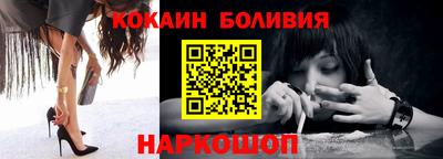 jwh Малоярославец