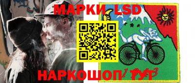 дурь Мариинск