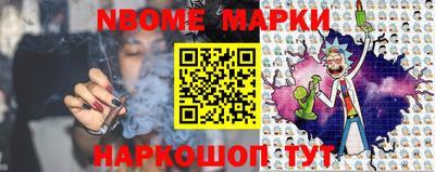 дурь Мариинск