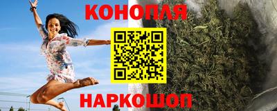 бутират Малгобек