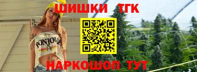jwh Малоярославец