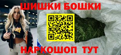 jwh Малоярославец