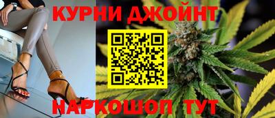 дурь Мариинск