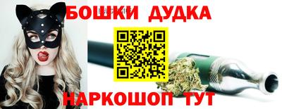 jwh Малоярославец