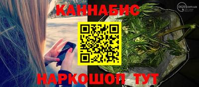 jwh Малоярославец