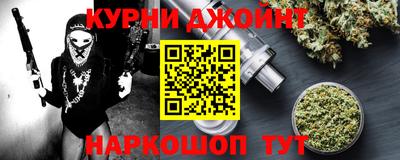 jwh Малоярославец