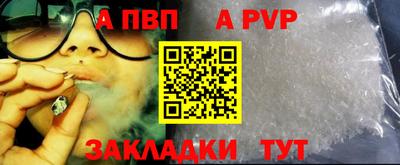 jwh Малоярославец