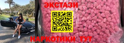 дурь Мариинск