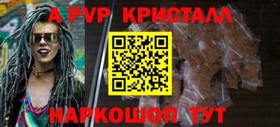jwh Малоярославец