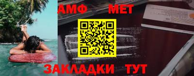 бутират Малгобек