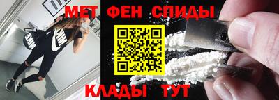 бутират Малгобек