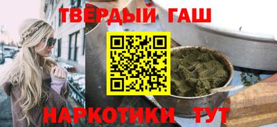 дурь Мариинск