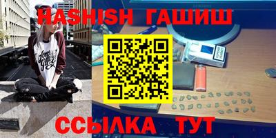 jwh Малоярославец