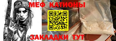 дурь Мариинск