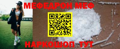 дурь Мариинск