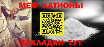 jwh Малоярославец
