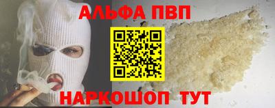 jwh Малоярославец